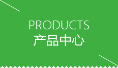 松原市大连水库石栏杆厂家哪家好